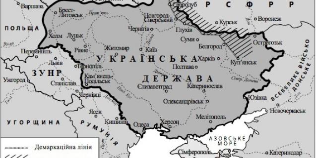 




Черкащани розповіли, що для них означає День Соборності


