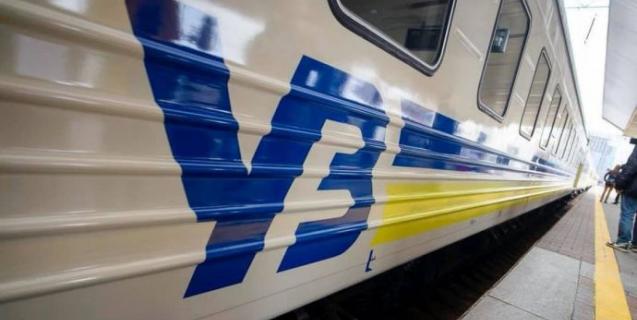 




У Верховній Раді створили Тимчасову слідчу комісію, яка перевірятиме діяльність Укрзалізниці


