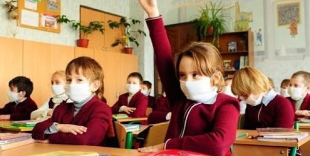 




Як працюватимуть заклади освіти з 25 січня


