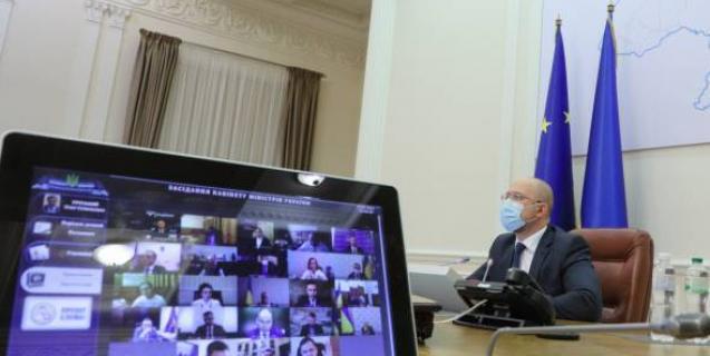 




Шість мільярдів гривень – на соціально-економічний розвиток громад


