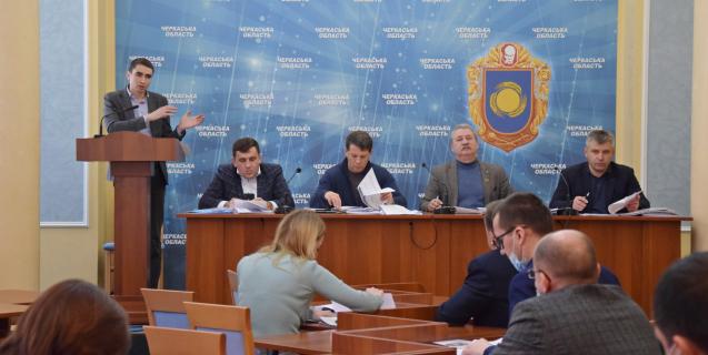 




Постійна комісія обласної ради підтримала Програму економічного і соціального розвитку Черкаської області на 2021 рік 


