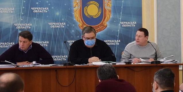 




Постійна комісія обласної ради розглянула низку питань у сфері комунальної власності


