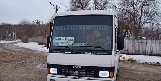 




Почав курсувати автобус, який охоплює всі населені пункти громади


