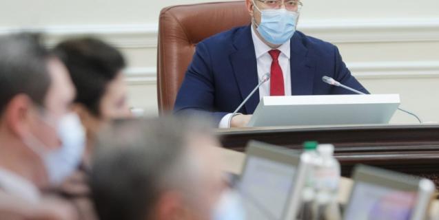 




Уряд України затвердив Національну економічну стратегію до 2030 року


