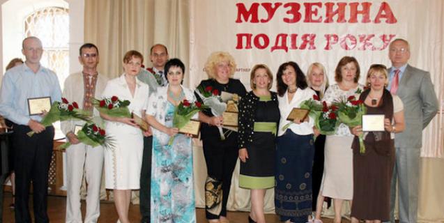 




Комунальному закладу «Обласний художній музей» Черкаської обласної ради  виповнюється тридцять!


