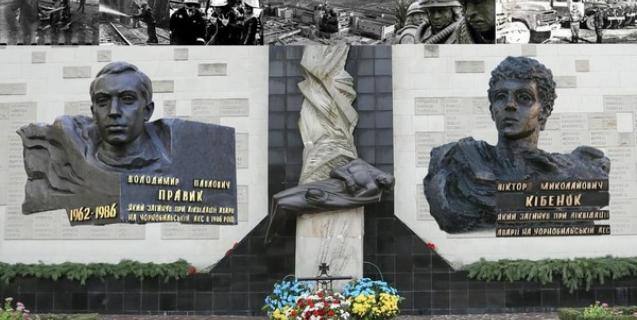 




Михайло Мушієк взяв участь у вшануванні пам’яті ліквідаторів аварії на ЧАЕС в інституті пожежної безпеки


