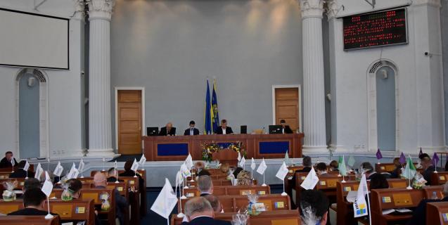 




 Передача та списання майна, перейменування комунальних закладів та призначення керівників, - на сесії ухвалили низку рішень у сфері управління майном


