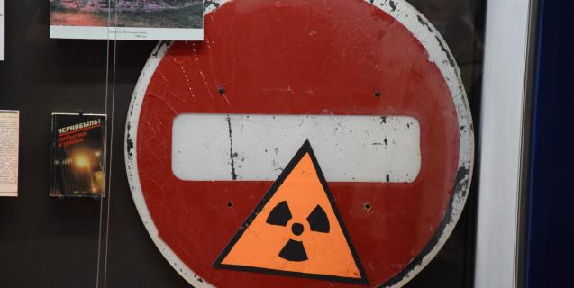 




У Черкаському краєзнавчому музеї відкрили оновлену виставку “Чорнобиль. Вони першими захистили світ”


