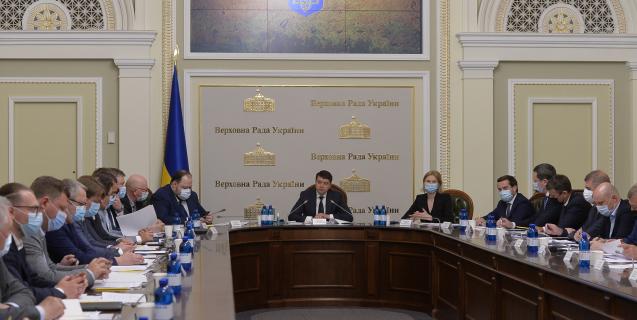 




Анатолій Підгорний взяв участь у Консультативній раді з питань місцевого самоврядування


