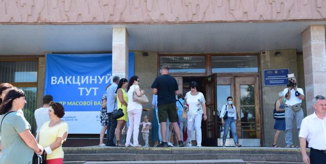 




В області відкрився наймасовіший центр вакцинації


