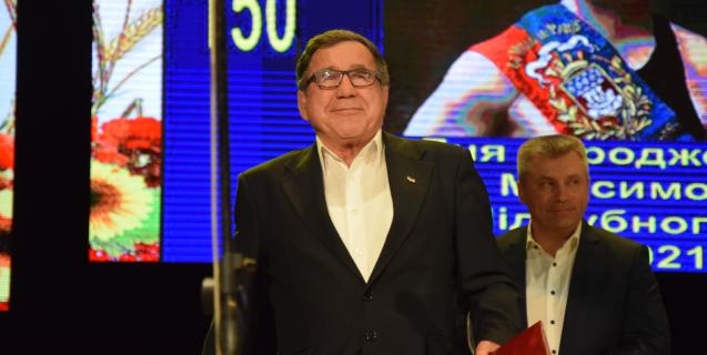 




На Черкащині відзначили 150-річчя від дня народження Івана Піддубного


