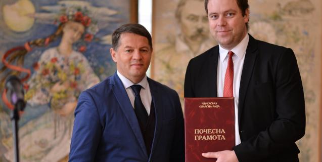 




Роман Сущенко привітав представників культури та майстрів народного мистецтва з професійним святом



