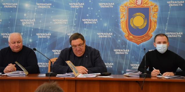 




Обласна рада розглядатиме Порядок затвердження фінансових планів закладів охорони здоров’я


