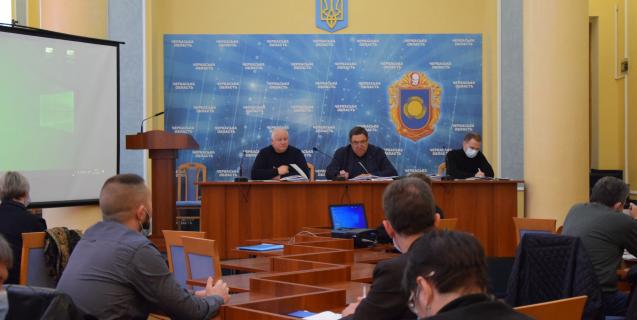 




Комісія обласної ради підтримала Програму фінансової підтримки комунальних підприємств


