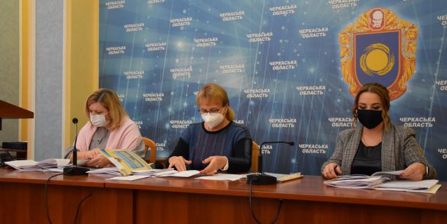 




Результати засідання постійної комісії з питань охорони здоров'я


