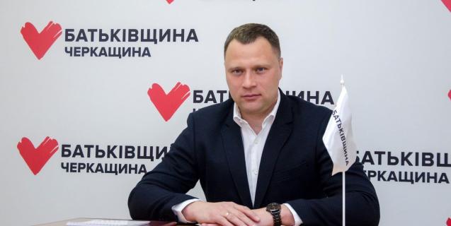 




Фракція політичної партії «ВО «Батьківщина» в Черкаській обласній раді відзвітувала про перший рік роботи


