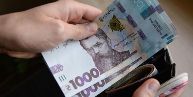 




У якій сфері діяльності на Черкащині  пропонується найвища заробітна плата


