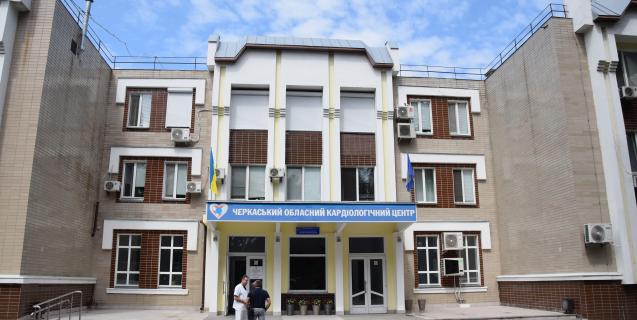 




В обласному кардіоцентрі провели успішну трансплантацію серця


