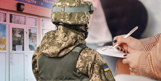 




В Україні оголошена загальна мобілізація


