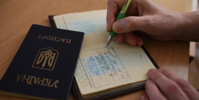 




Українці зможуть змінювати місце реєстрації онлайн


