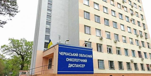 




"Рак перемоги у війні не чекатиме, його потрібно лікувати негайно",- Віктор Парамонов 


