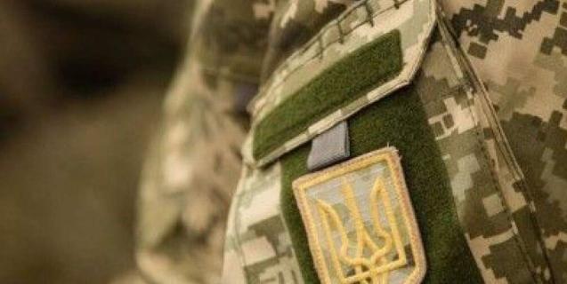 




Мінфін закликає використовувати офіційні банківські рахунки для допомоги армії та постраждалим внаслідок війни


