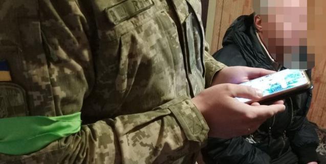 




На Черкащині СБУ викрила чергового ворожого пропагандиста


