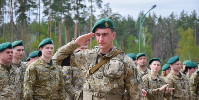 




30 квітня - День прикордонника України


