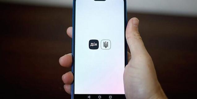 




Отримати статус та допомогу для внутрішньо переміщених осіб тепер можна в Дії 


