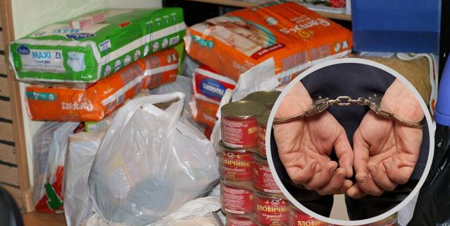 




За торгівлю гуманітаркою - до 7 років позбавлення волі 


