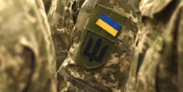 




ППО над Черкащиною збила дві ракети


