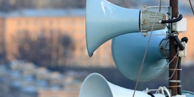 




Черкащан закликають бути особливо уважними до сигналів тривоги


