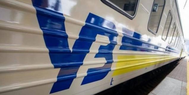




Укрзалізниця запускає новий потяг, який курсуватиме через Черкащину



