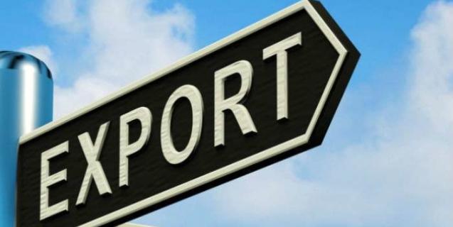 




Україна зможе наростити експорт в ЄС за рахунок с/г продукції з доданою вартістю


