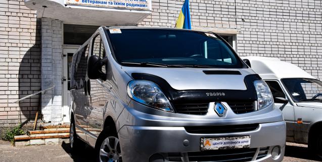 




Депутати придбали бус для волонтерів


