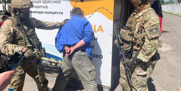 




На Черкащині затримали агента фсб


