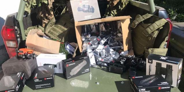 




Депутатка облради організувала онлайн-хаб для допомоги армії


