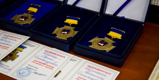 




4 липня - День Національної поліції України


