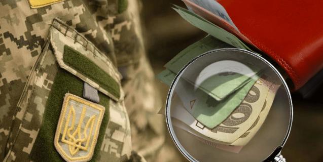 




Парламент заборонив банкам і колекторам під час дії воєнного стану та півроку після його закінчення стягувати з військових прострочені кредити


