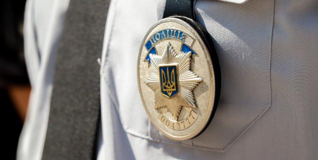 




В обласному центрі вшанували пам’ять правоохоронців


