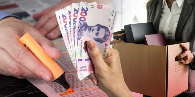 




Держава стимулюватиме роботодавців працевлаштовувати безробітних


