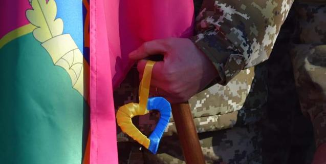 




14 жовтня - День захисника і захисниці України 


