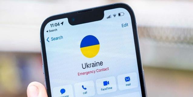 




Українцям продовжили безкоштовний роумінг у країнах Європи


