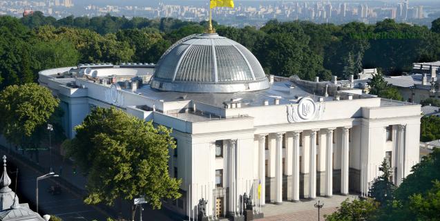 




В Україні продовжено воєнний стан та строк проведення загальної мобілізації 


