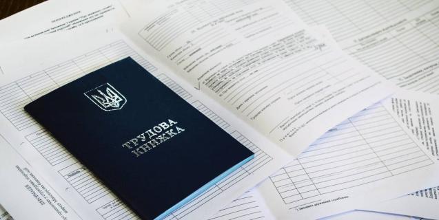




Внутрішньопереміщені особи можуть підтвердити свій трудовий стаж, якщо трудова книжка залишилася в окупації


