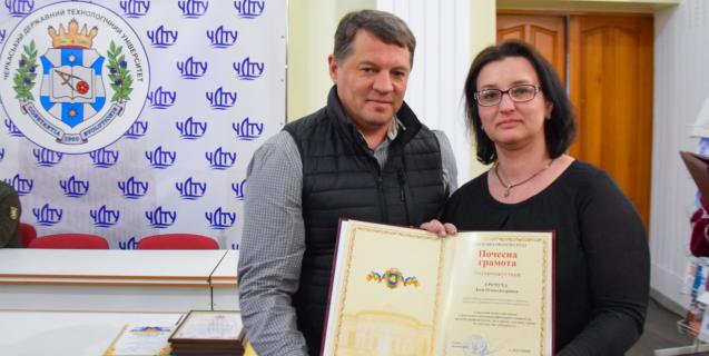 




У Черкасах відзначили річницю заснування єдиного в області технологічного університету



