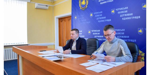 




До Програми охорони навколишнього середовища додають нові заходи


