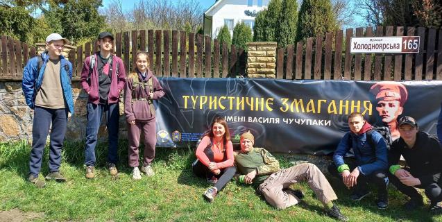




Черкащани взяли участь в туристичних змаганнях у Холодному Яру


