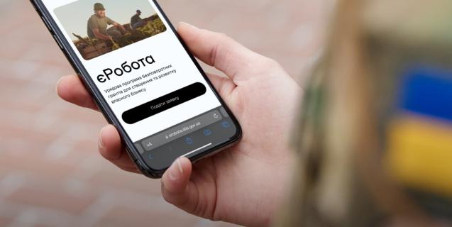 




Стартувала друга хвиля подачі заяв на гранти для ветеранського бізнесу


