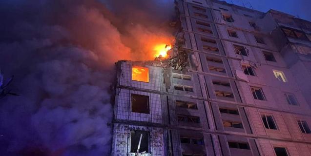 




На Черкащині оголосили триденну жалобу


